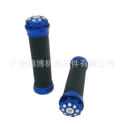 Motorcycle Handle Cover Grip Cnc Modification Parts Cross-Border - blue