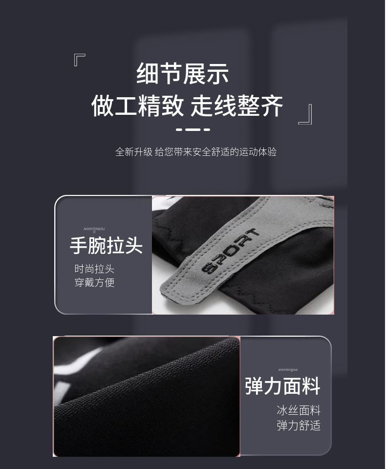 Description Picture 6 of itemCycling Gloves Half Full Fingers Bicycle Fingerless Summer MTB Cycle Glove Men Woman for Spotrs Gym Fitness Fishing Bike Trainin