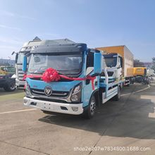 ȫ�����ƽ������܇ �I܇�����D�\܇ �x���¶ȵͰ�ȫ����