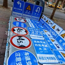 ͨ־Ƶ·ָʾʩʾ־ƷX·޸ߘƏS