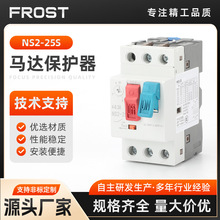 NS2-25S���ﱣ�����綯��������·��CDV2S-32������NS2-25����