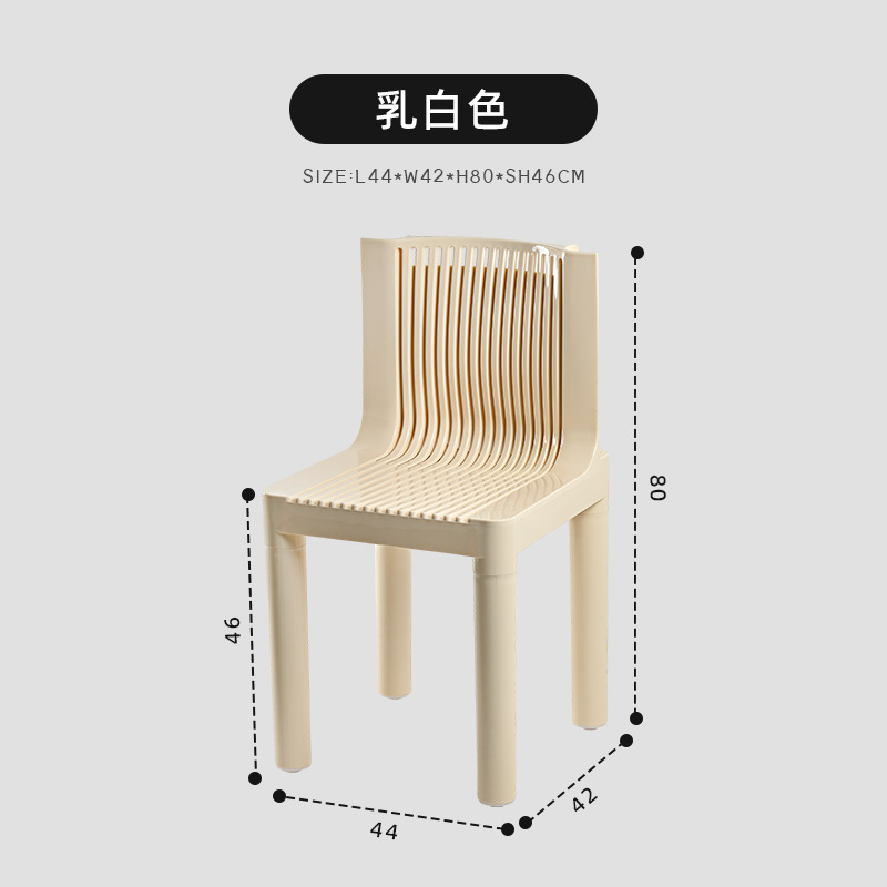 유백색