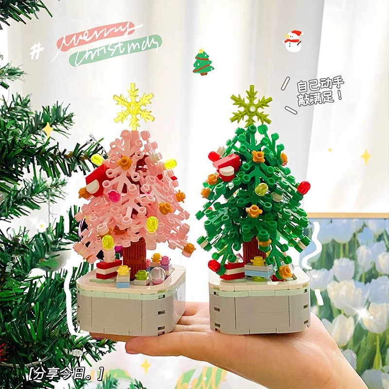 Christmas gift compatible LEGO Christmas tree building blocks children's intelligence toy festival gift decoration ornament