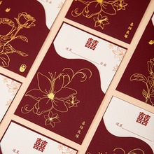 2026�¿�Ո����Y��ʽ�߼���ϲ����ӡС���Y����Ո������Ո�����l