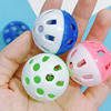 Spherical plastic toy, pet, cat, 3.8cm, makes sounds, kitten