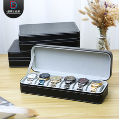 Dr. Dreux Black Ostrich Feather PU Leather Watch Storage Dustproof Zipper Bag Watch Storage Bag