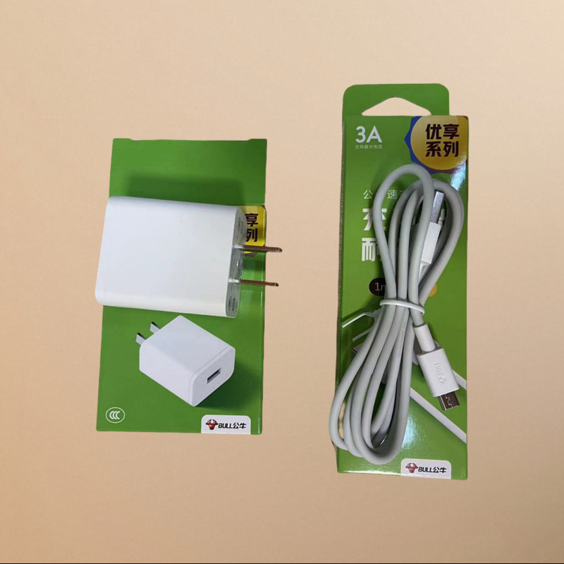 雄牛急速充電データケーブル優享安卓J5T10携帯電話充電器USBデータケーブル耐曲げ充電ケーブル|undefined