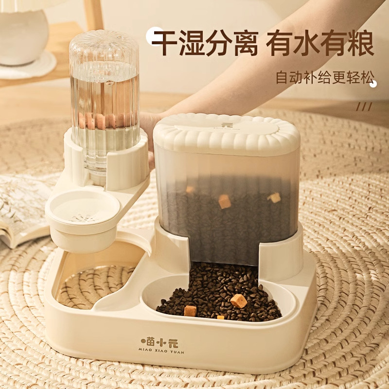 Gato tazón doble tazón de agua potable automática gato perro comida tazón de comida para mascotas tazón anti-detonante de alimentación bebe suministros integrados