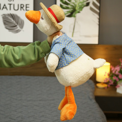 唯咔貝貝沙雕鴨抱枕公仔復讀鴨子玩偶布娃娃毛絨玩具批發