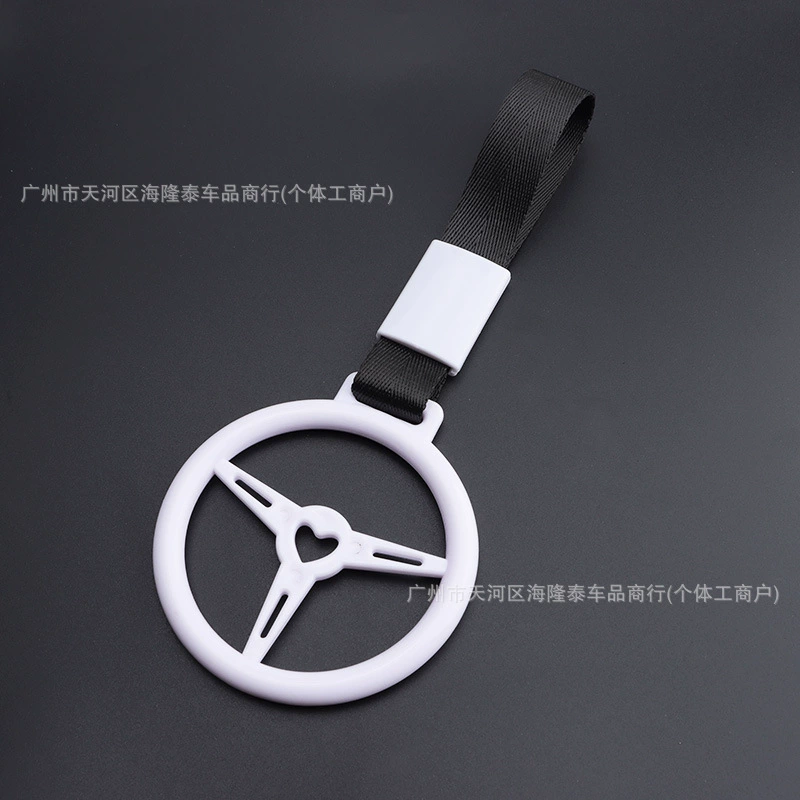 Car interior decoration round steering wheel pull ring JDM modified rear bumper warning ring car rear pendant