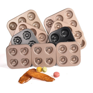 Spot three-flower donuts do not stick to 6/912 cake baking tray oven baking tray 6 baking tray DIY pastry bread