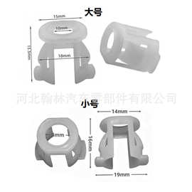 123880640适用克莱斯勒别克凯迪拉克固定夹滤清器固定卡子塑料卡