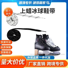 防打鼾用品;魔术贴;过滤棉