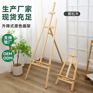 �S�Ɍ�ľ���܏S��ľ�|����0.7-1.75�������V��չʾ���ͮ����g����