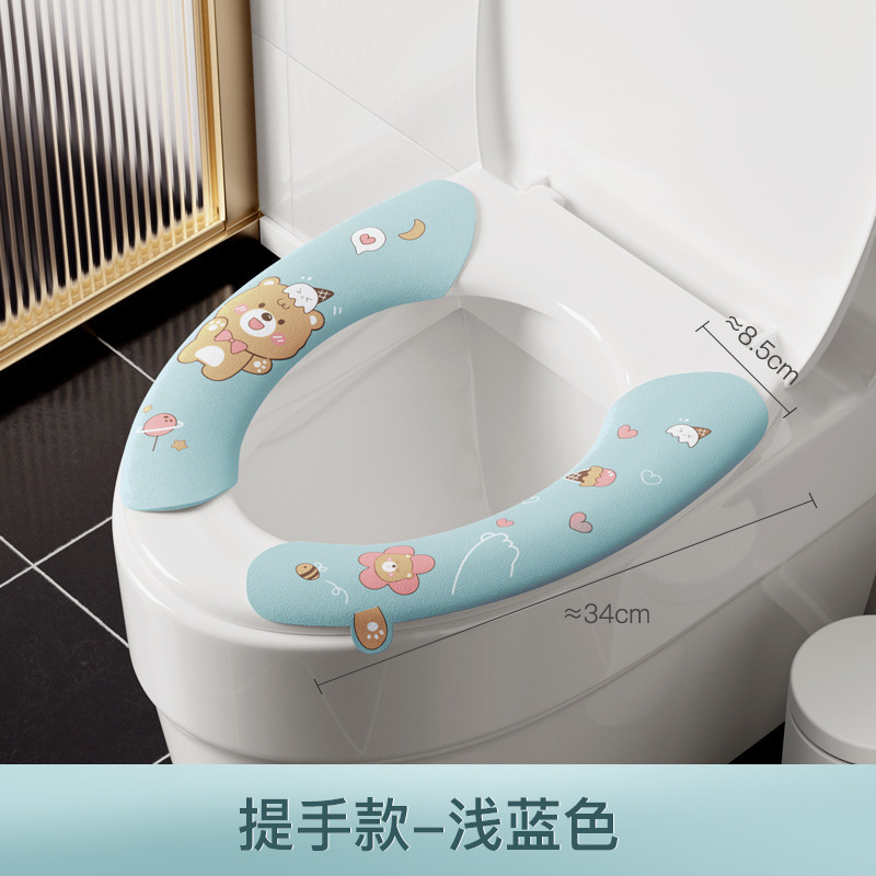 オールシーズン対応のアロマテラピートイレマット、厚みのあるクッション、防水性と汚れにくい粘着式便座クッション、トイレマット|undefined