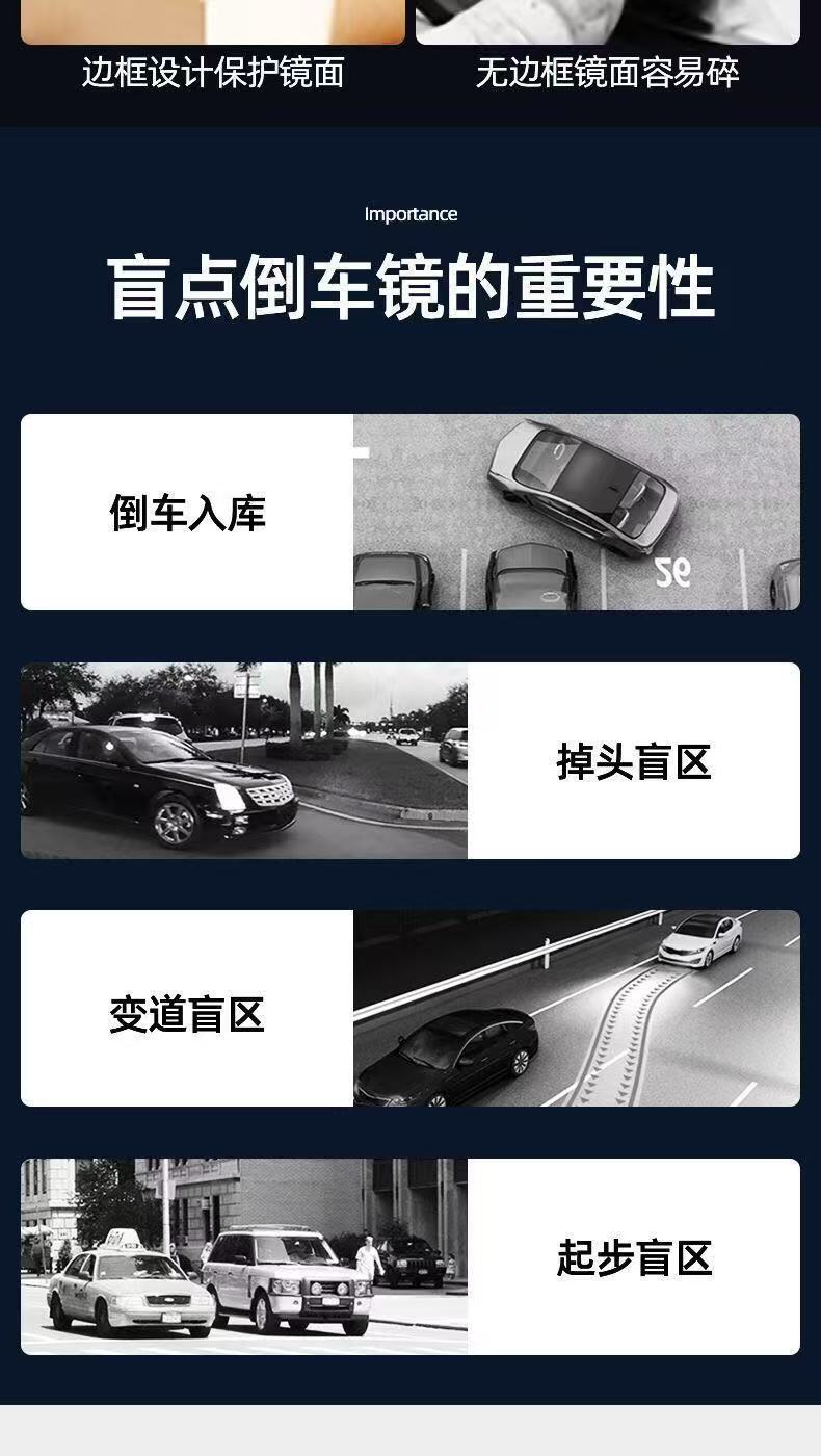 Car Reversing Small Round Mirror Rearview Mirror Auxiliary Mirror High-Definition Reflective Blind Spot Mirror 360-Degree Blind Spot Artifact Suction Cup Type