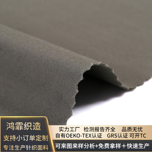OEKO-TEX100�J�C�Ű��R���٤������ LULU���������p��ĥë��210G