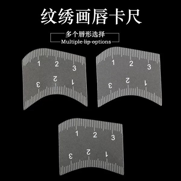 Lip Symmetry Ruler for Tattooing and Makeup, Lip Model for Drawing, Soft and Bendable, Fits Lip Line, Reusable, Cross-Border