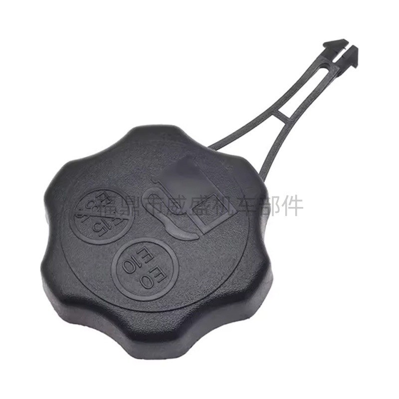 Fuel tank cap 594061 is suitable for B&S lawn mower 675EXi 725EXi engine fuel tank cap gas cap
