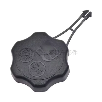 Fuel tank cap 594061 is Motorcycle General Parts
