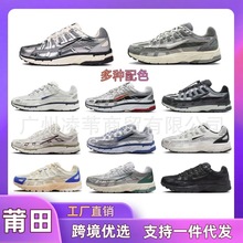 ����Ьp-6000�ܲ�Ь��������Ь��㸴���ϵ�Ь����͸���˶�Ь