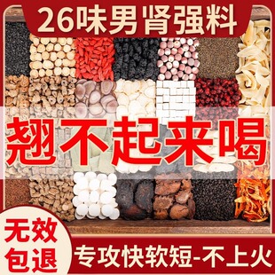 �匚�ˌ�ʮ�����˅��S������B���谾ҹ�B�����I���aƷ���I��