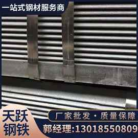 热镀锌角铁 角铁规格 40角铁 4号热镀锌角铁 镀锌角钢 大量现货