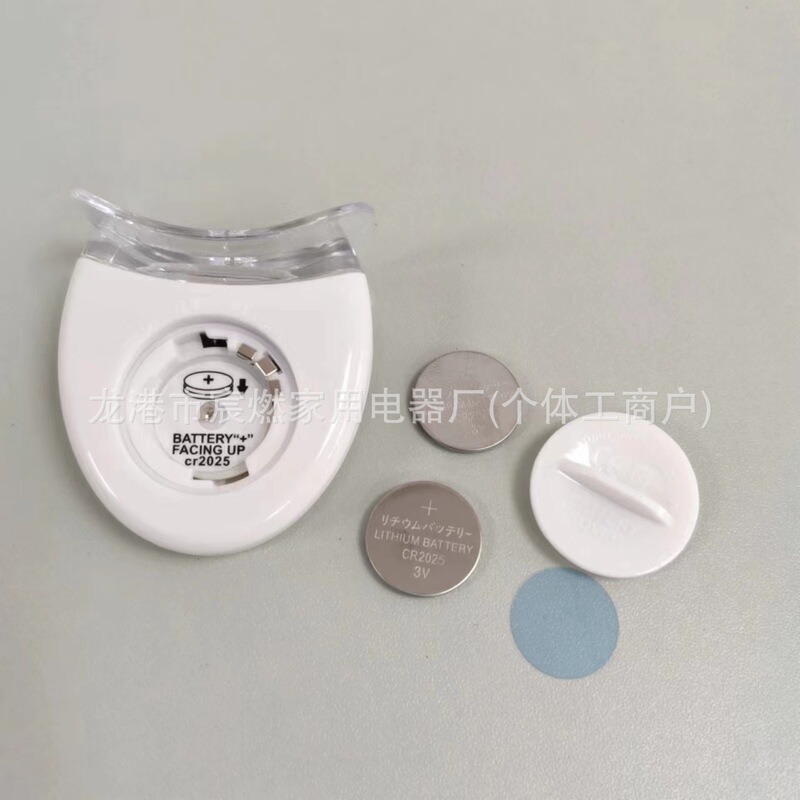 TEETHホワイトニングLED歯美歯ライト美歯器1-5LEDブルーライト美歯ライトクロスボーダー専用|undefined