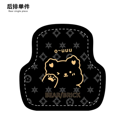 Foot Mats for the Main and | Universal Foot Pad - black-gold-line-bear-rear-row-single-piece-diatom-mud-5065cm-single-wire-circle-in-the-front-row