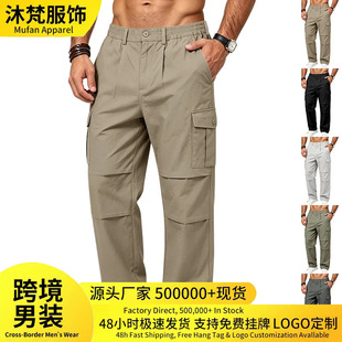 �羳�W����ʿ��ڴ����b���e�Lѝ������ɾo������ֱͲ���e�Lѝ��