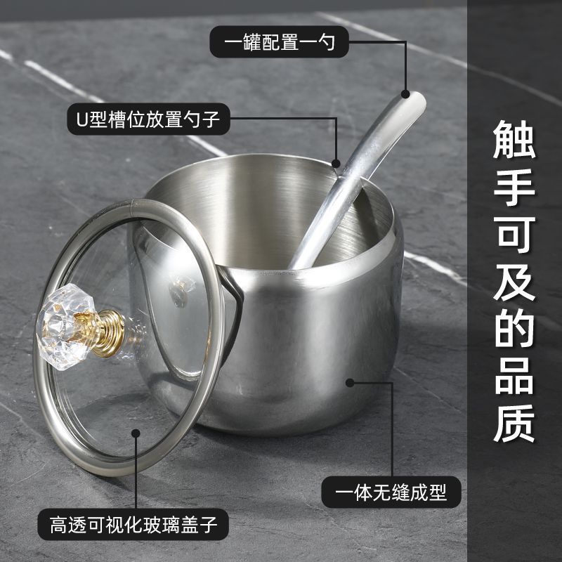 304不锈钢调味罐加厚金色带勺可视玻璃盖佐料罐家用厨房多味套装|undefined