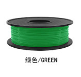 Green pcl 1kg