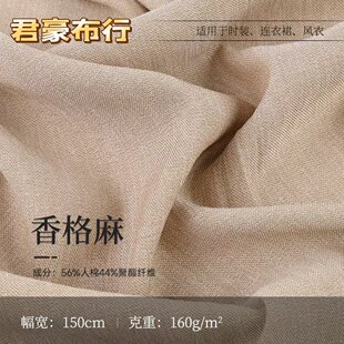 ��Ʒ�F؛�����160g������؈�۲� ��C�鲼 �r�����ѝ���b����