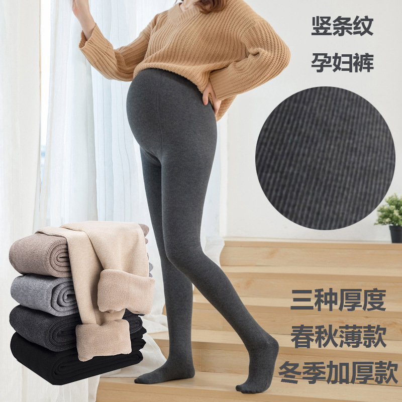 Pregnant Women's Pantyhose Cotton Vertical Stripess Autumn and Winter Velvet Thickeneded Warm Belly Support Adjustable One-Piece Maternity Leggings