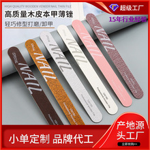 ���|�����׎�����ľƬ�S������״��ĥ�������ʹ�l��ˮϴ��ĥ�l