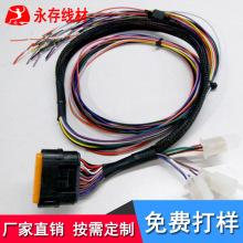 �S��ֱ�N�����ӹ����� �Cе��������t����е��܇GPS��λ��D����