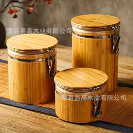 跨境外贸木制茶叶罐厨房家用食物收集储物罐密封五谷杂粮收纳盒子