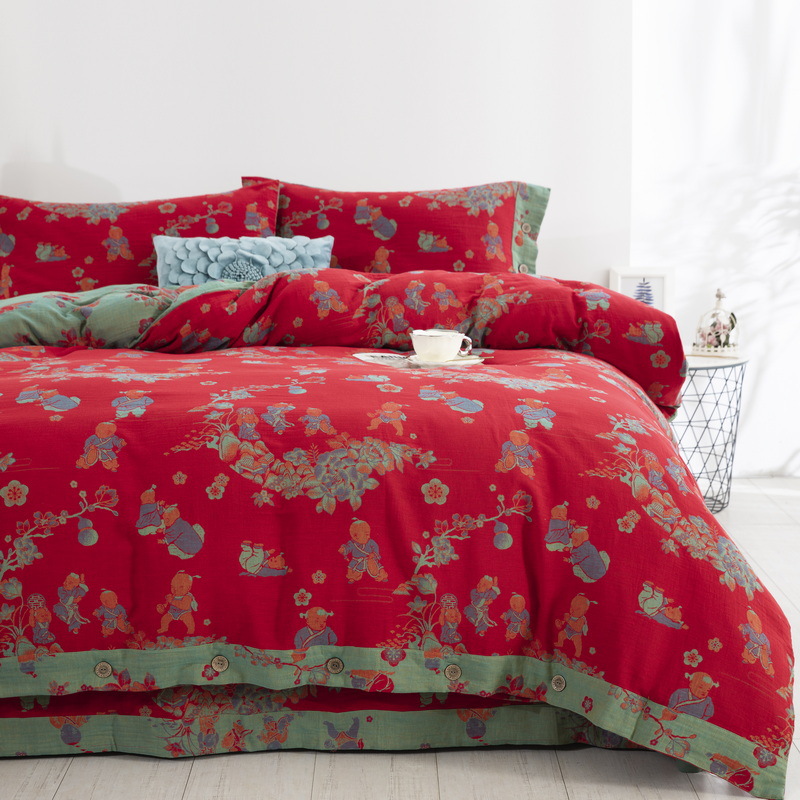 백인은 축복을 환영합니다