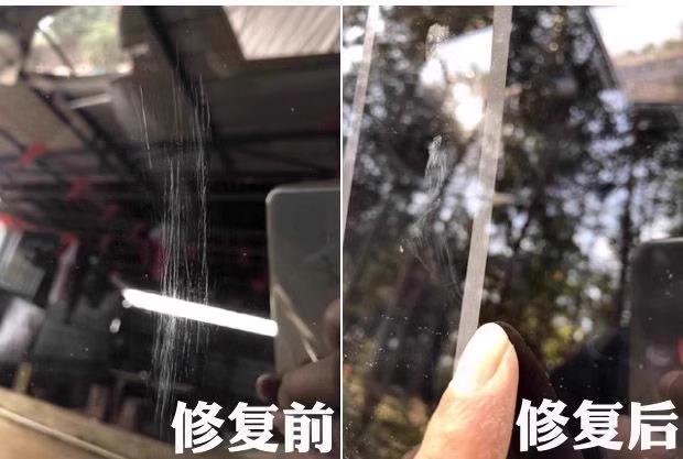 Car Glass Crack Liquid Front Windshield Crack Crack Reducer Liquid Tool Repair Glue