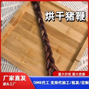 ���l ����i�� ��Ɍ�����ʳ Դ�^���S