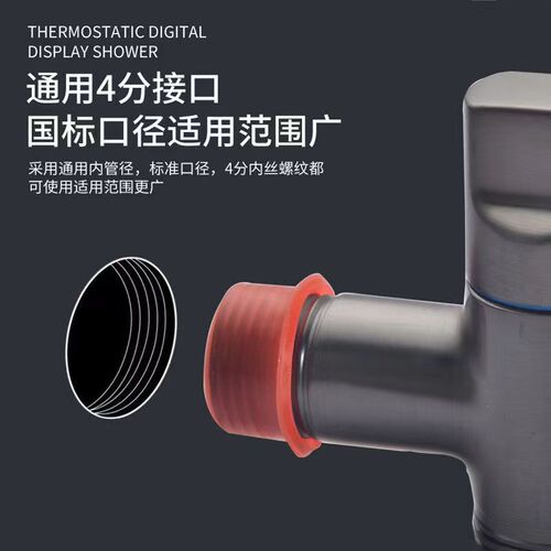 Silicone raw material belt replacement 4-point faucet sealing ring free of raw tape gasket free of raw material belt silicone sleeve