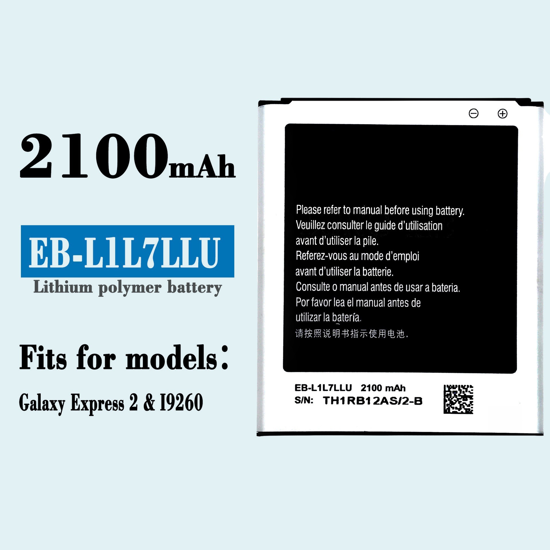 电池 EB484659VU充电板适用于三星 Galaxy W T759 i8150手机批发
