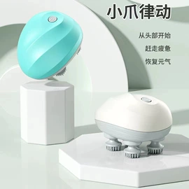 卷发/直发器;头部按摩机;车用吸尘器