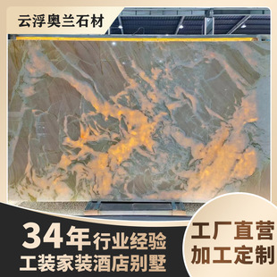 ��Ȼ��ʯ͸��ۼt����ɫʯ�����l�e������ȫ�ݵذ�����Ӵ�̨