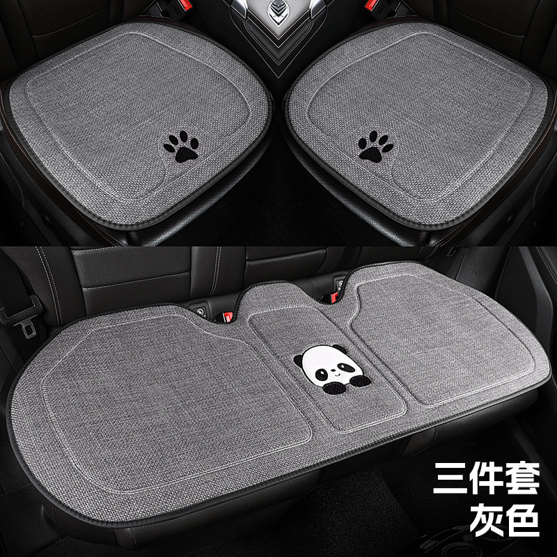 高級感アニメ自動車シートクッション四季通用滑り止め快適体験工場現物直発サポート卸売り|undefined