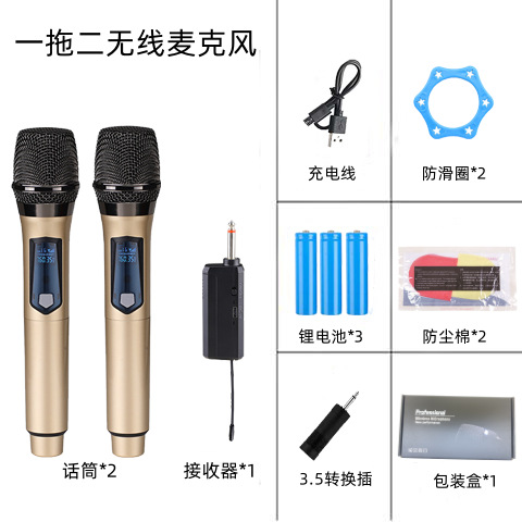 골드(2인용 1개)