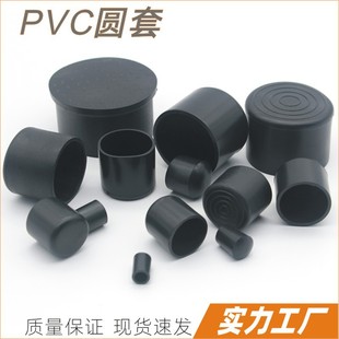 PVC���^�Ҿ߹��׷��ֹ������zñЬ���z������ܷ����늾��ܶ�ñ