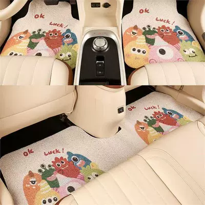 and Puppy Design, Non-Slip, Dirt-Resistant, Avtomobil döşəmə paspasları - little-monster-front-row-single-piece-5065cm
