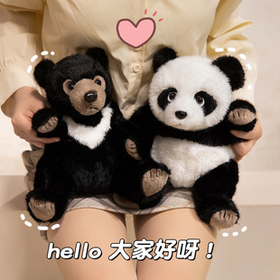 �羳�¿�ɐ�������؈ë�q��߷��湷�ܹ����������նY����ż��؛