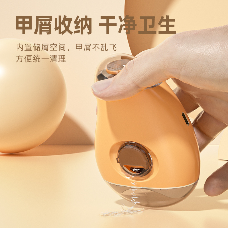 Electric nail scissors for home use